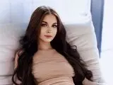 AriFoxy real cam private